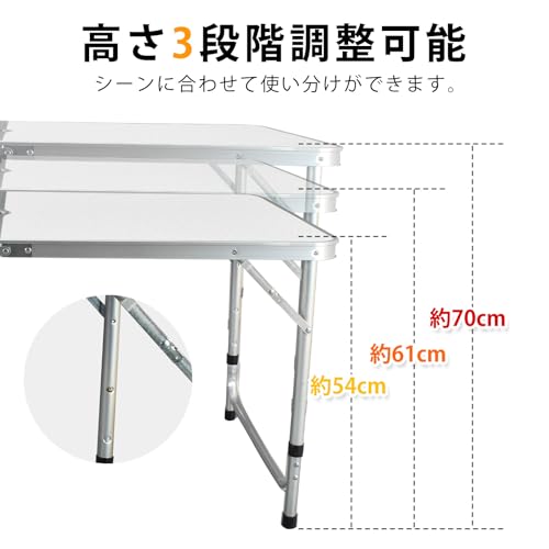 Fkstyle 【アウトドアテーブルセット】チェア4脚一体収納＆高さ3段階調節 天板120×60cm パラソルホール付き アルミ製 軽量 キャンプ BBQ 運動会 ピクニックに最適！持ち運び便利 コンパクト収納 レジャーテーブル チェアセット od656 の商品画像 3
