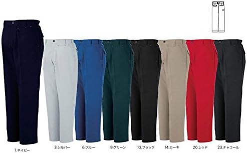 入手困難レア本 栗村政昭 ジャズ・レコード・ブック