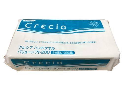 日本製紙 クレシアハンドタオル バリューソフト200 2枚重ね 200組