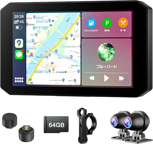 新品 OKYES バイク用ドライブレコーダー　5インチ　64GBメモリカード付き 1080P 車・バイク・自転車 OKYES バイク用ドライブレコーダー 5