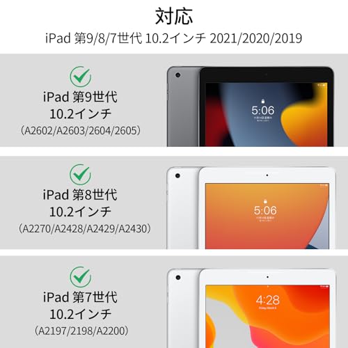 ZOPSGYU iPad 9/8/7 世代 ケース 2021/2020/2019 モデル 10.2インチ用 クリア透明バックカバー ペンシル収納 耐衝撃 軽量 薄型 三つ折りスタンド機能付き オートスリープ/ウェイク iPad 第9/8/7世代専用 ケース PC/TPU (ホワイト)