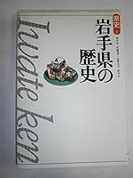 ?????? (??) 4634320304 Book Cover