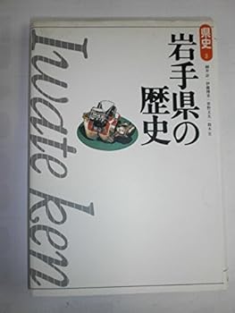 Tankobon Hardcover ?????? (??) Book