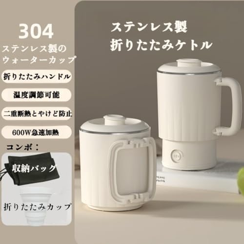 [mocoly]ydCPg z304XeX h@\t R[hXdl ze؍݁EԒɍœK NNn̗Kɂ4Mf 135mmRpNg) 304XeXX`[ZbgJbvi{j