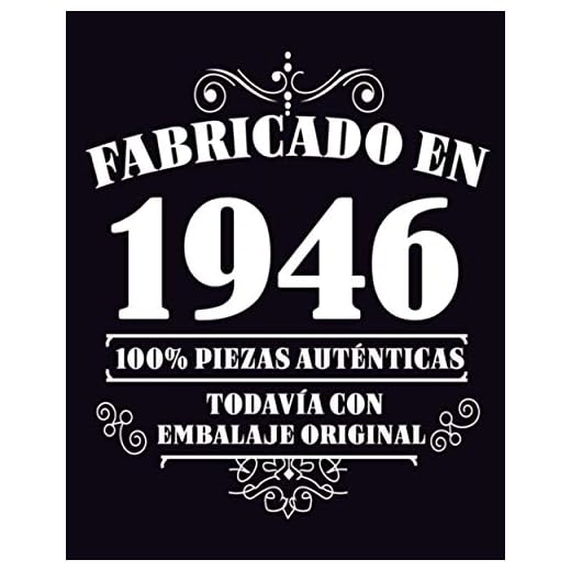 Fabricado en 1946 Todavia Con Embalaje Original: 75 años de regalo de cumpleaños personalizado | Diario en blanco para escribir regalo perfecto para cumpleaños / 120 páginas / 8x10 pulgadas