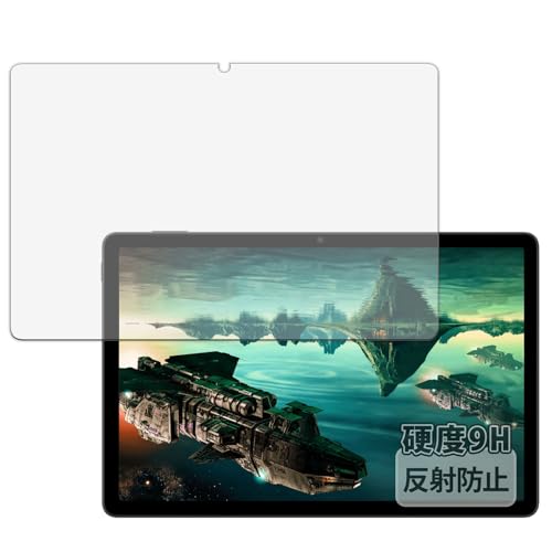 Kayo&Karin ZTE nubia Pad SE p tB 9H (KX ̍dx) ˒ጸ یtB {