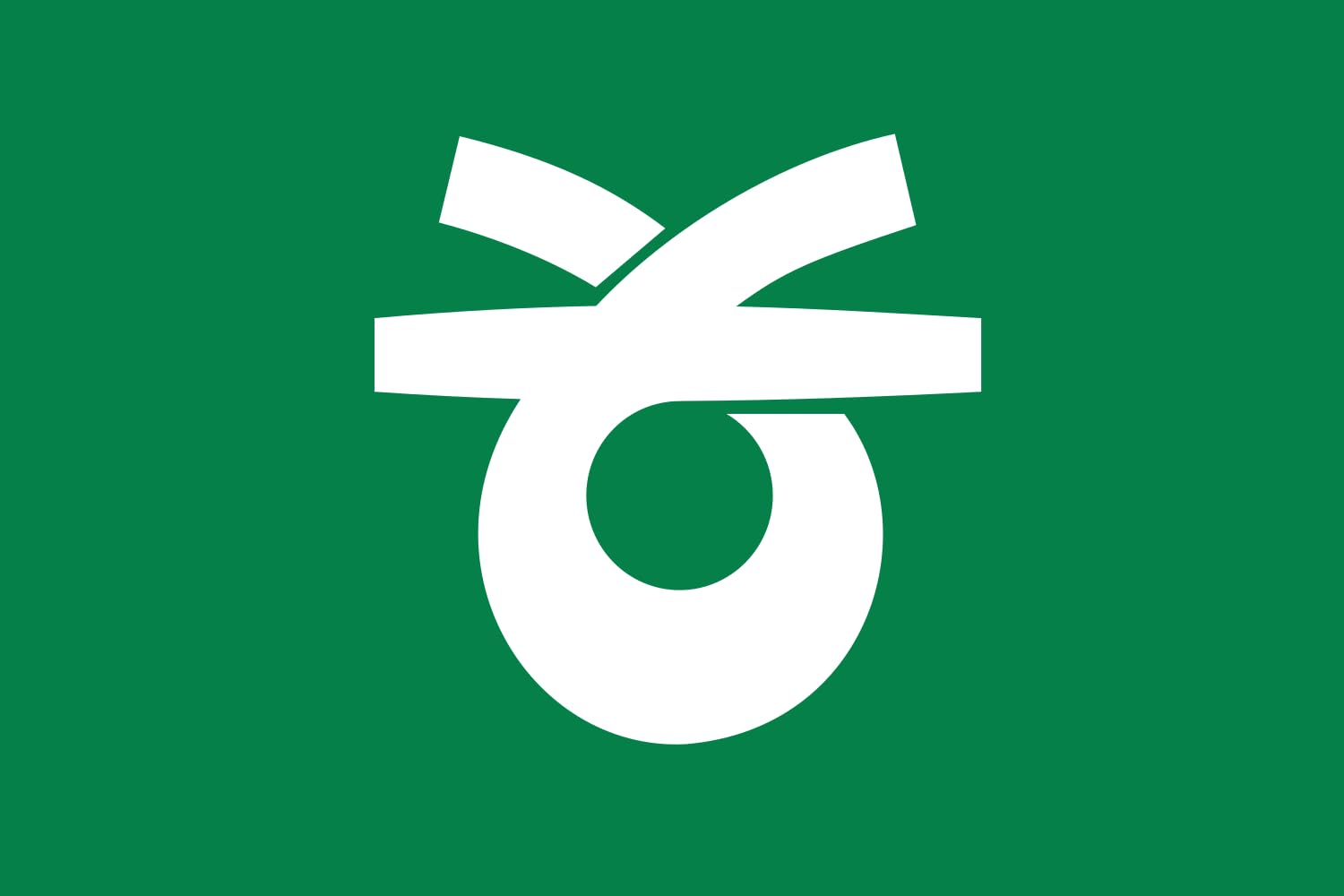 Drapeau Large Sōja de la préfecture d'Okayama en tissu traditionnel