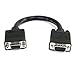 StarTech.com VGAEXTAA6IN 6-Inch Coax High Resolution VGA Port Saver Cable - HD15 M/F