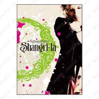 Acid black cherry♡パンフ Amazon.co.jp: 品Acid Black CherryアシッドブラックチェリーShangri