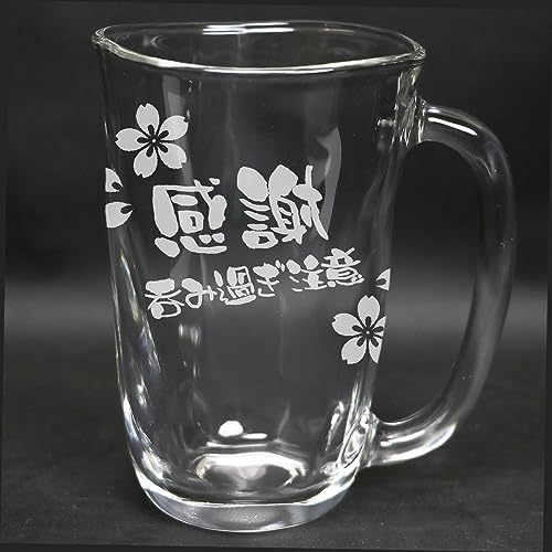 OX  WbL Mtg v[g r[WbL KX ̓ җj ސEj  (ۂ݉߂)