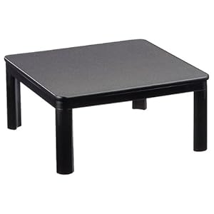 山善 カジュアルこたつ(75cm正方形) ブラック BSK-75(B)