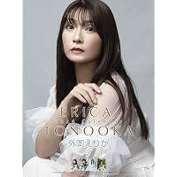 Amazon | 【直筆サイン入り】女性タレント 壁掛け 2026年カレンダー