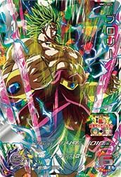 Amazon.co.jp: スーパードラゴンボールヒーローズ MM3-SEC4 ブロリー 