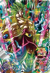 Amazon.co.jp: スーパードラゴンボールヒーローズ MM3-SEC4 ブロリー 