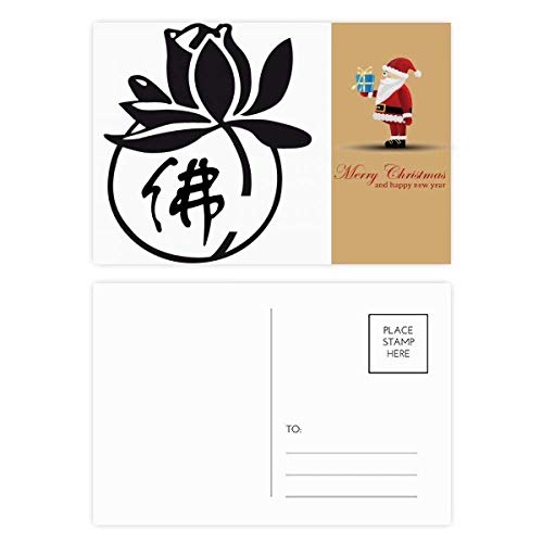 Cartes postales bouddhisme religion d'art avec lotus et personnage