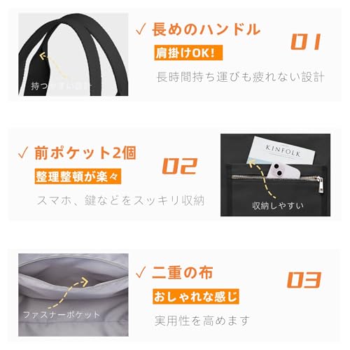 KALIDI FANCY FOREST トートバッグ メンズ 大容量 a4 ショルダーバッグ 帆布 多機能 メッセンジャーバッグ 肩掛けバッグ メンズ 軽量 通学 通勤 の商品画像 2