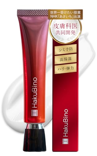 nNrm pNN[y򕔊OiziCAVA~hz VP j̐} ɂ鏬ڗȂ nsPA  NɉXLPA qΉ { 30g HakuBino