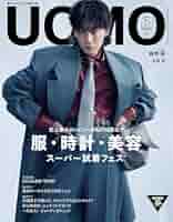 Como (コモ) 2014年 05月号 [雑誌] 350836_l.jpg