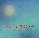 ���Ȃ��� ���̂���