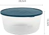 DecoBella Round Storage Container 6.5 L