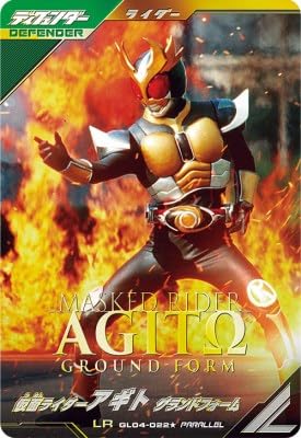 KoWFY GL04-022 LRypz  C_[AMg OhtH[ y4ez yWFhAz