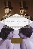 Love Speaks Its Name