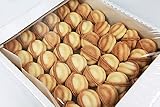 Walnut Cookies With Cooked Condensed Milk | Dolce De Leche | Oreshki | appx. 340 g | 12 oz