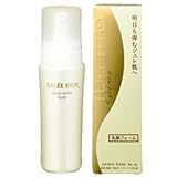 �W�������b�` �G�N�X�g�� ���C�X�g�t�H�[�� 150ml