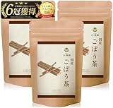 お茶の大福園 ごぼう茶 国産 無添加ティーバッグ ゴボウ茶 牛蒡茶 40包 (ごぼう,2g×40包,3袋) 【J.S.A.認定ソムリエ監修】