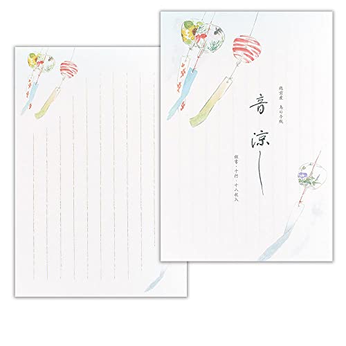 エヌビー社 便箋 夏三集 風鈴 | 18枚入 b5 相当 縦書き 和紙 鳥の子紙