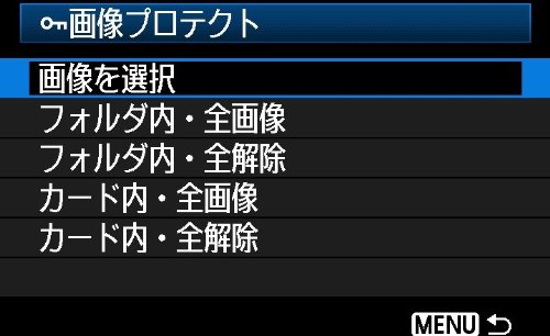 canon eos 60d 18 mp cmos digital slr camera with ef s 18 55mm f3 5 5 6 is lens kit international version