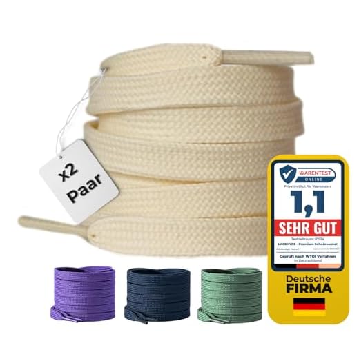 LaceHype 2 Paar - Premium Flache Schnürsenkel reißfeste Schuhbänder [10 mm breit ] Ersatz Shoelaces aus Polyester für Sneakers, Sportschuhe, Laufschuhe, Turnschuhe (Beige, 100)