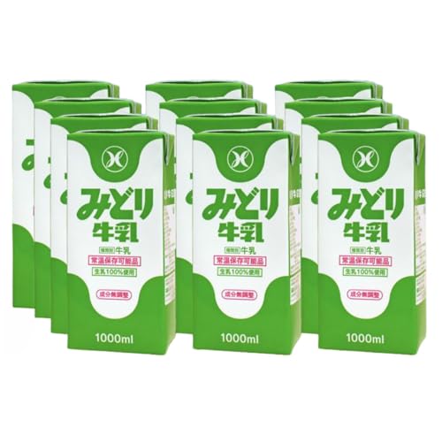 みどり牛乳 1000ml×2ケース (12本) 常温保存可能品 | 常温長期保存 ロングライフ商品 九州 大分県 豊後高田市