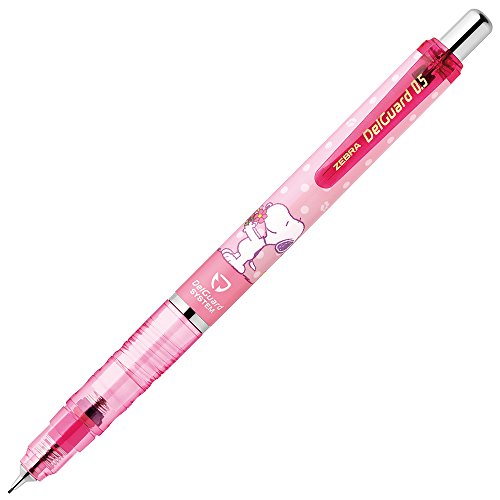 スヌーピー シャープペンの人気商品 通販 価格比較 価格 Com