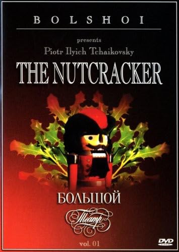 Nutcracker [DVD]