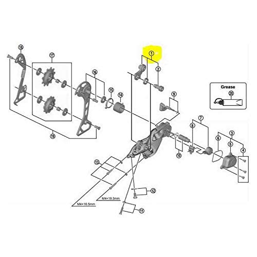 Amazon | シマノ(SHIMANO) リペアパーツ B軸組(ノーマル用) RD