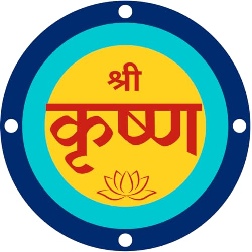 Image of SFV Shri Krishna Premium Vinyl Sticker for Home, Mandir & Temple | High Gloss Laminated Self-Adhesive Waterproof Spiritual Wall Sticker | Easy Peel & Stick Religious Decor (12 Inches - Pack of 1)