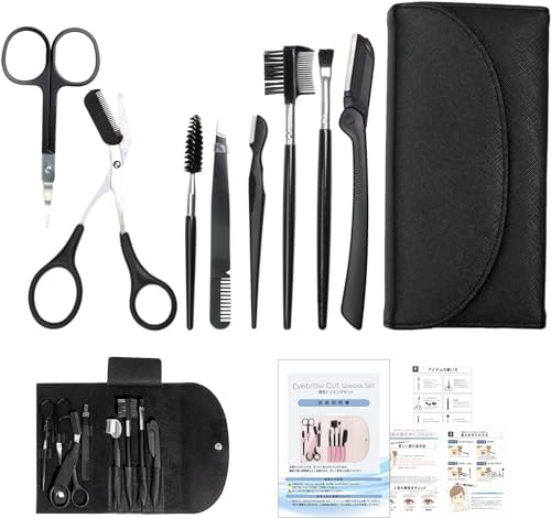 [Co-Developed by Beauty Professionals] Eyebrow Scissors Eyebrow Cut Hair Removal Set Ladies Men's Brand: FINEON (Black)