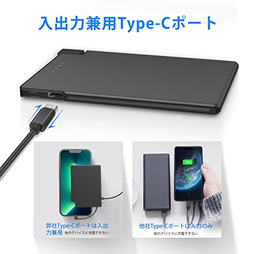 TNTOR モバイルバッテリー 軽量 iPhone対応 Lightningケーブル内蔵 携帯充電器 3500mAh 充電器 【超薄型&超軽量/2台同時充電可能/MFi認証】 持ち運び充電器 Type-Cポート入出力対応 iPhone用iPhone 14/13/12/11/SE 第3世代など対応 PSE認証済