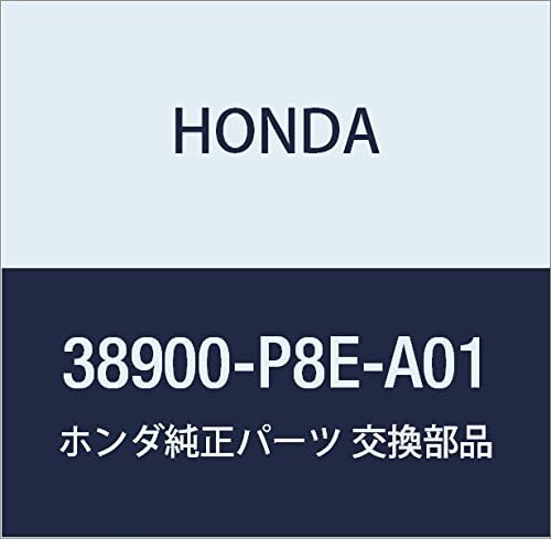 Genuine Honda 38900-P8E-A01 Clutch Set
