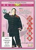 Wu Style Tai Chi Chuan – Origin, History, and Forms 17 Product Image