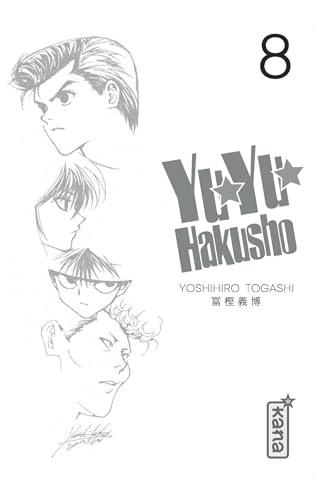 Yuyu Hakusho (Star Edition) - Tome 8 – vue 2