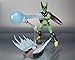 Bandai Tamashii Nations S.H. Figuarts Cell 