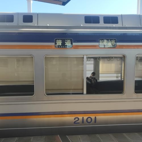 耳で楽しむ鉄道旅　南海電鉄南海線　北助松&rarr;泉佐野