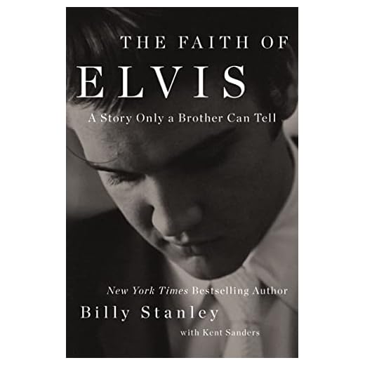 The Faith of Elvis Book by His Brother
