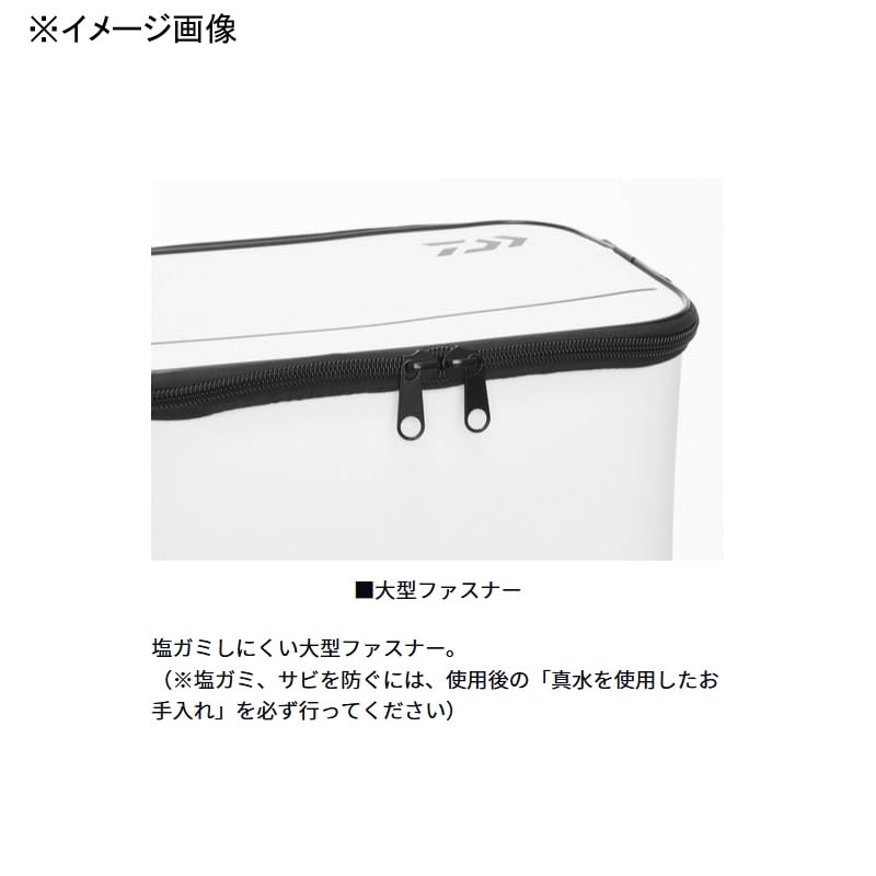 Amazon.com: DAIWA Isobaccan H40(K), White : Sports & Outdoors