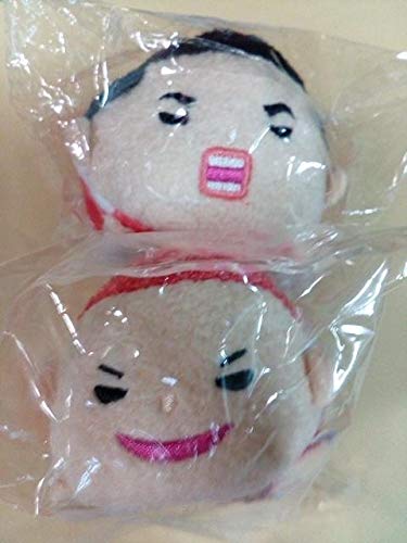 Amazon.co.jp: ジャンプ展 2 SLAM DUNK おてだま 桜木花道 赤木 剛憲