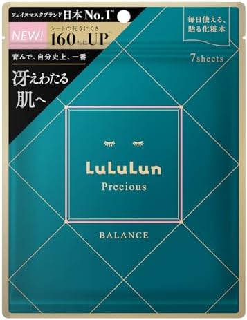 LuLuLun ルルルンプレシャス GREEN Glow Up 7枚入 パック フェイスパック シートマスク 顔 保湿