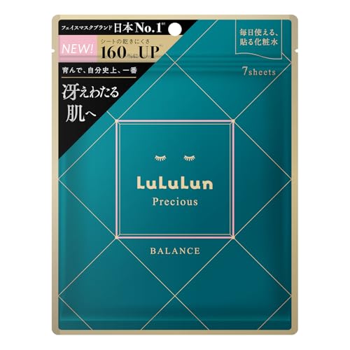 LuLuLun ルルルンプレシャス GREEN Glow Up 7枚入 パック フェイスパック シートマスク 顔 保湿のサムネイル