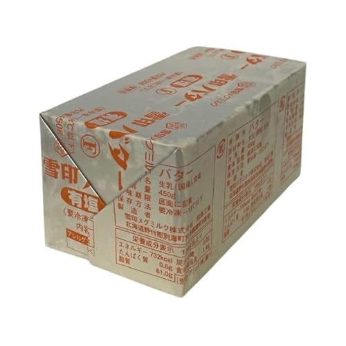 雪印バター無塩1箱(15個入) 雪印バター無塩1箱(15個入)